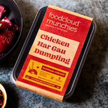 Load image into Gallery viewer, Chicken Har Gau Dumpling
