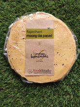 Load image into Gallery viewer, Rajasthani Moong Dal Papad - 15 Pieces